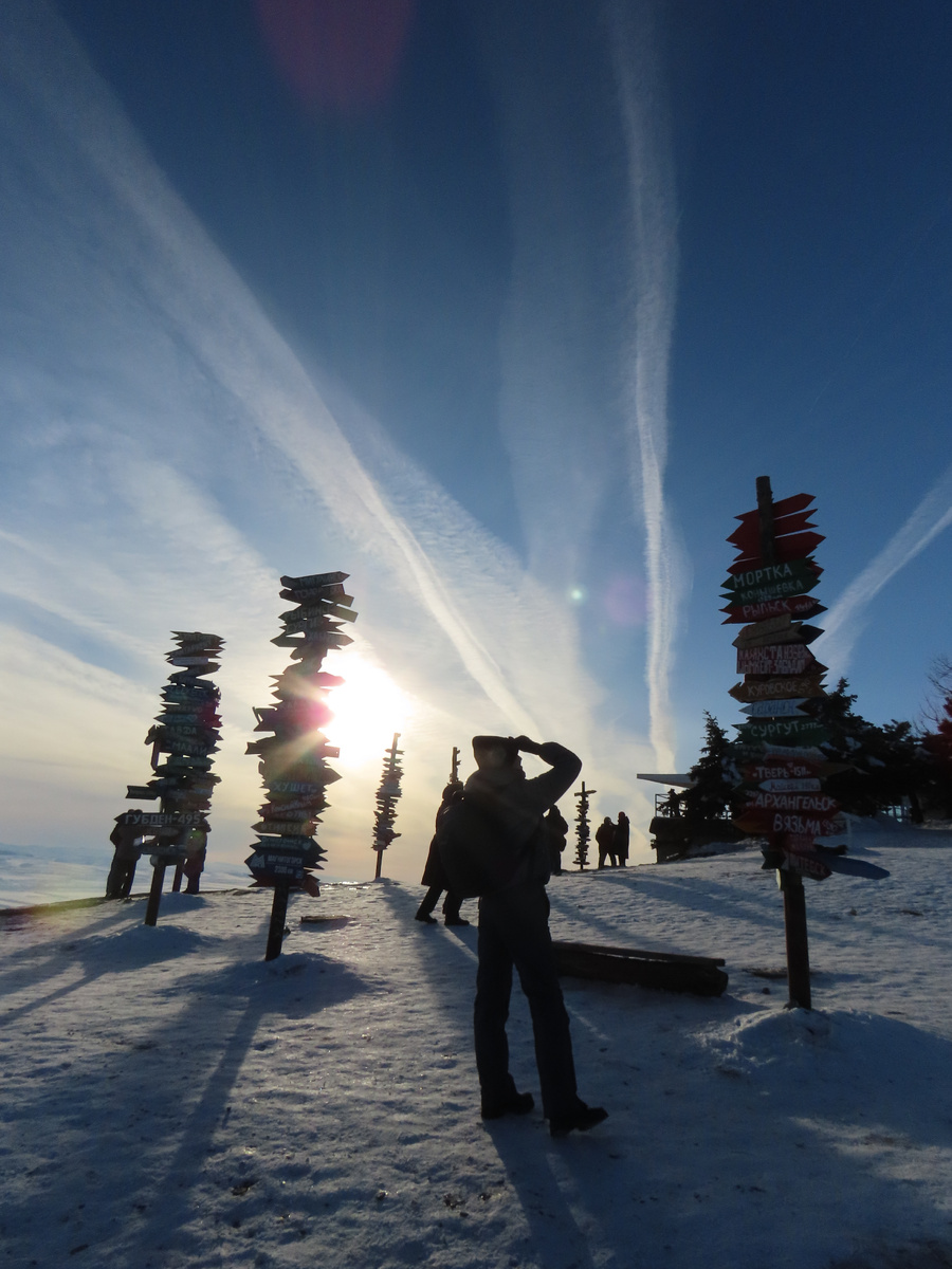 Закат на Машуке (март 2025 года)