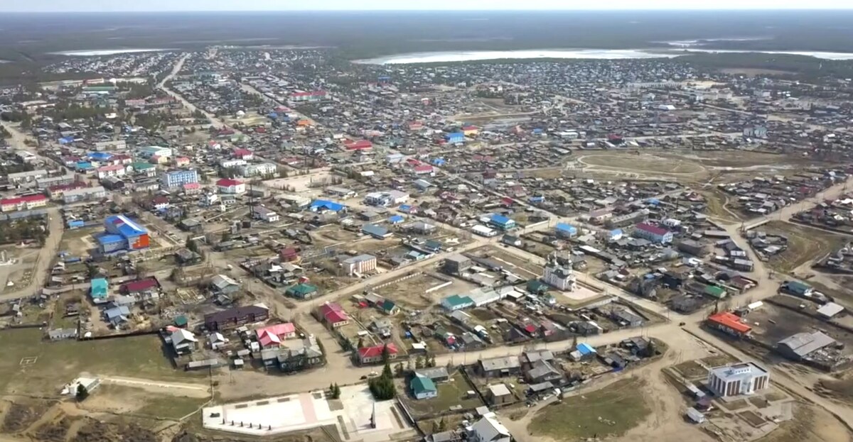 Город Вилюйск. Современное фото.