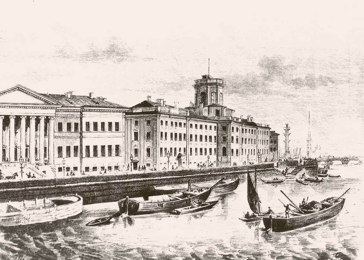 Академия наук. Фото из открытых источников. 