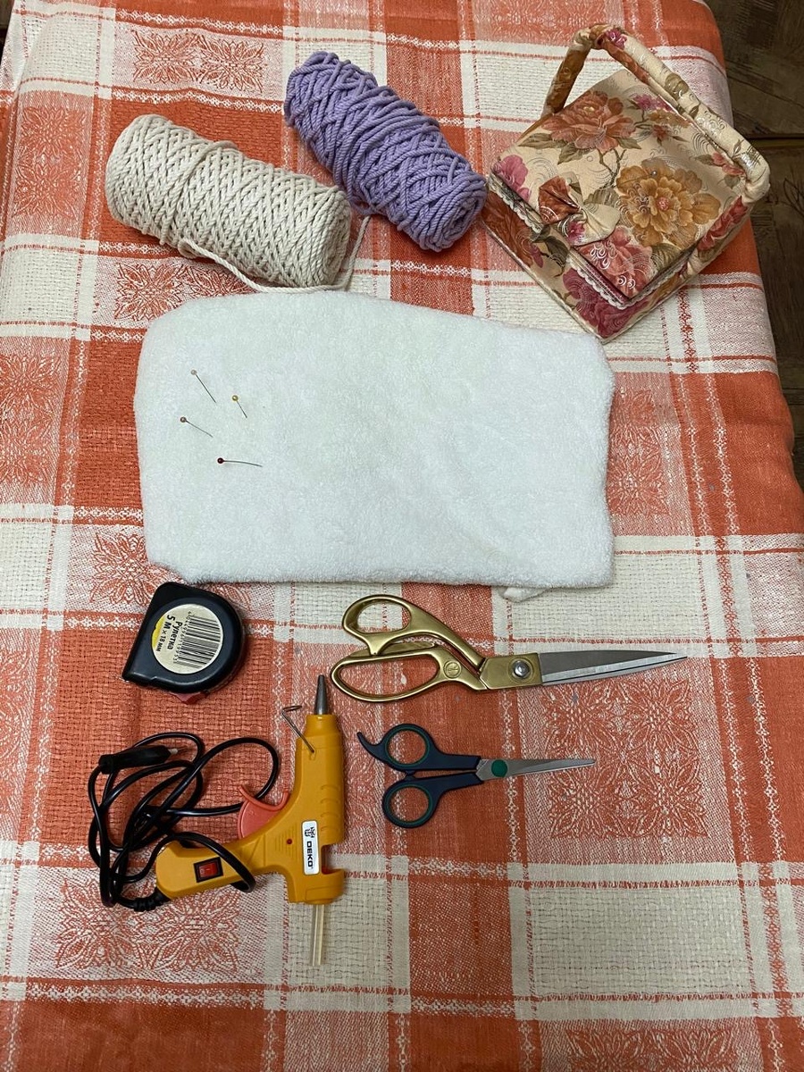 Рабочее место