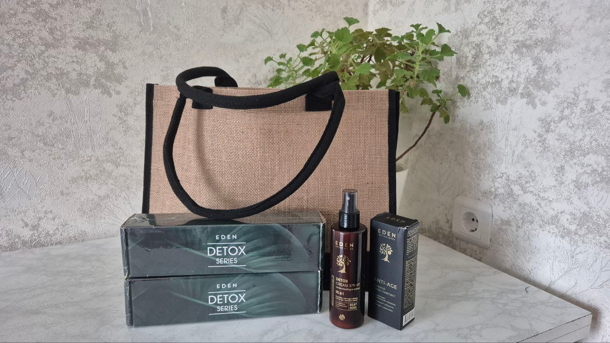 Мой улов на «Изумляй»-распродаже, думаю, не последний