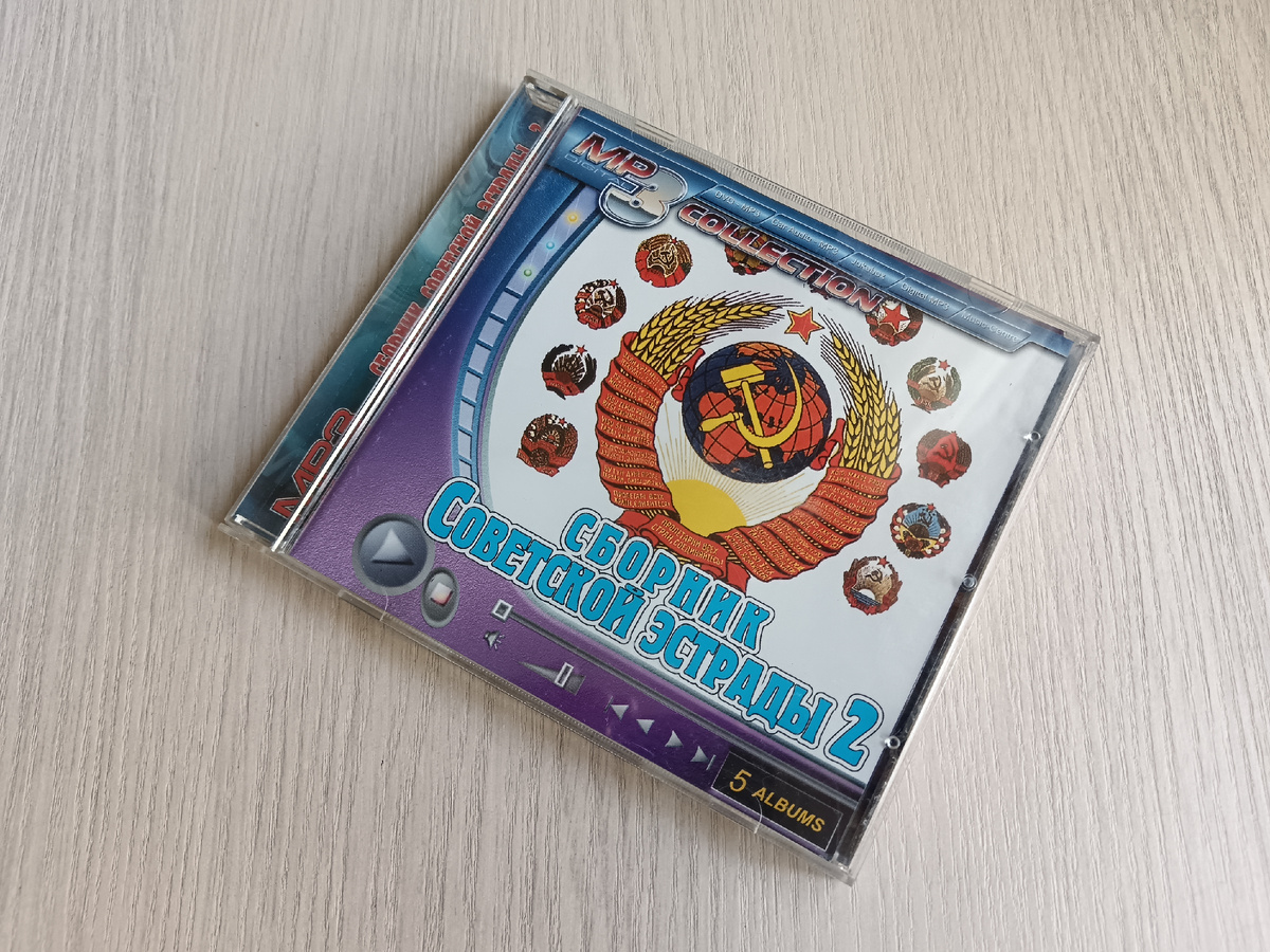 Фото автора