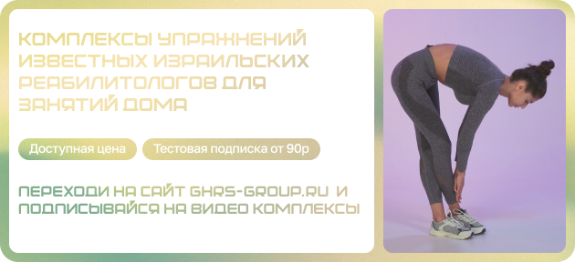 Редактировать галерею