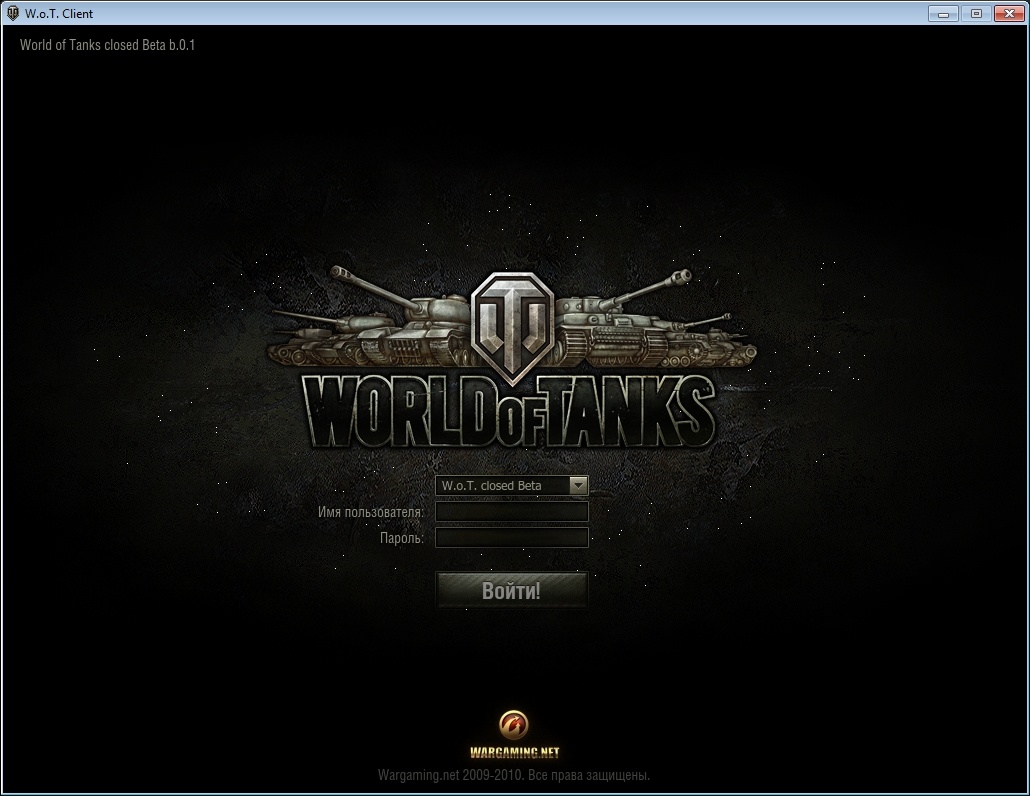 Изображение с сайта mirtankov.su