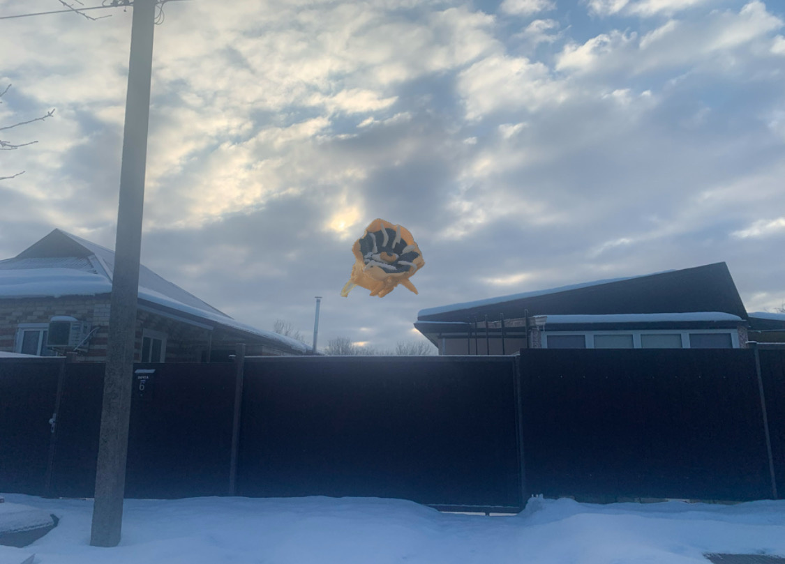 Это опасное для человека существо. Размер не известен. Характеристики:очень опасен;предположительно прибыл из другого мира;имеет огромные щупальца которыми помещает жертву к глазу и закрывает этот отсек,затем выжигает её своим взглядом;крайне агресивен ко всем остальным существам. 