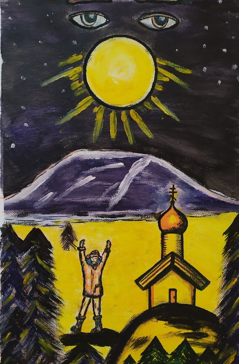 Моя картина, посвященная подвигу наших репрессированных предков