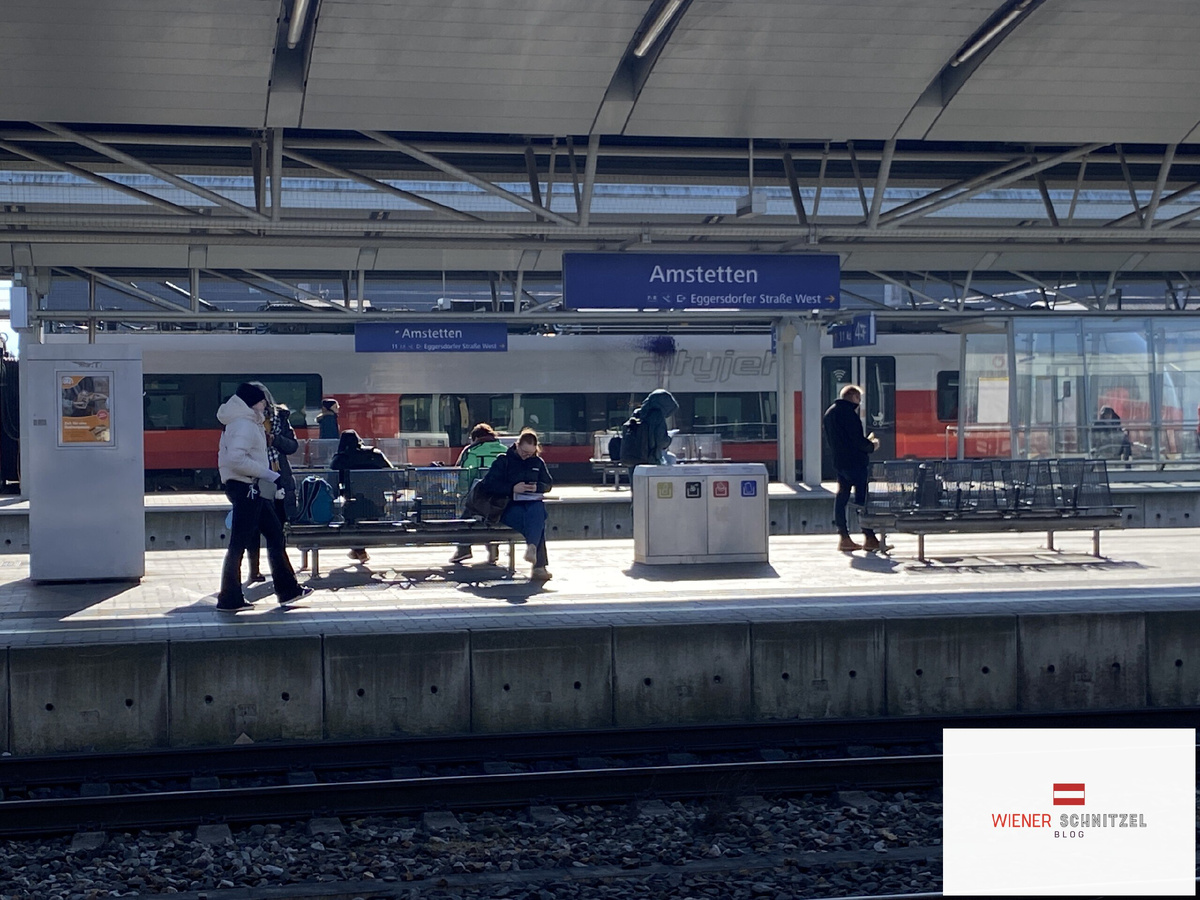 Вокзал Амштеттена