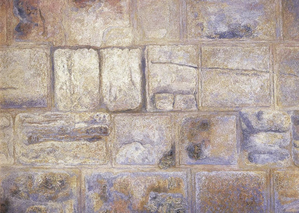 работы художника Льва Леонидовича Межберга