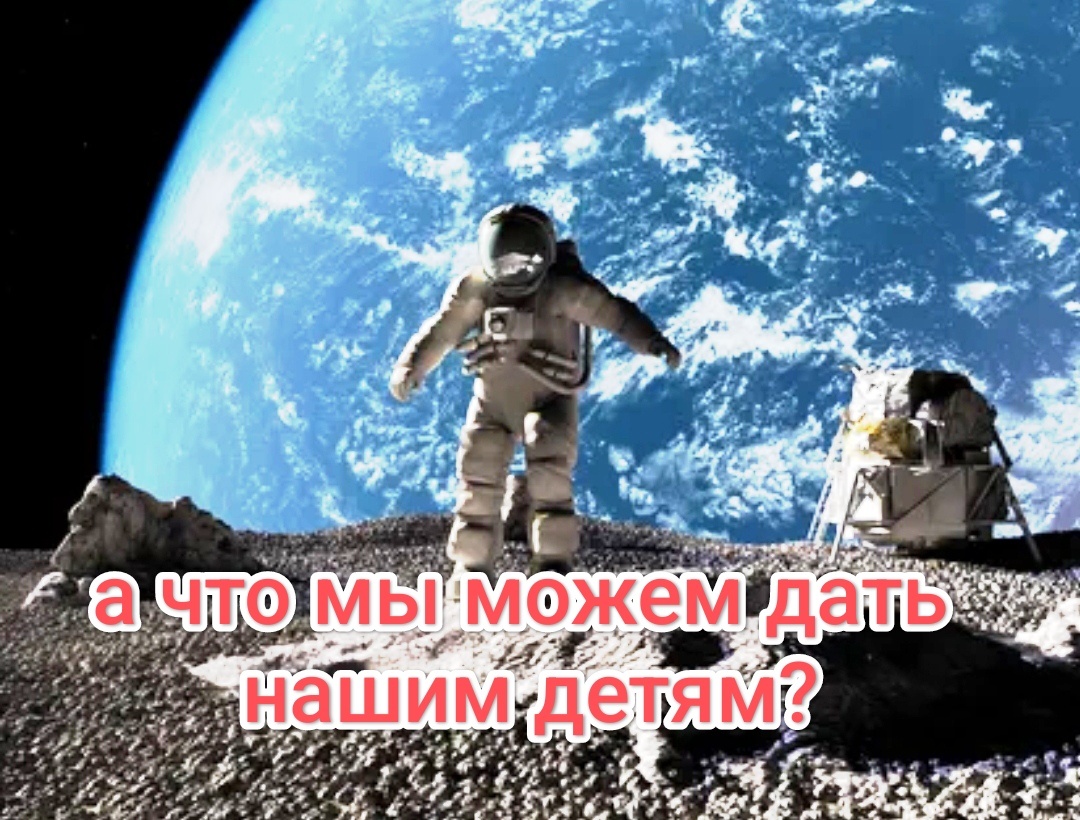 Картинка с просторов интернета