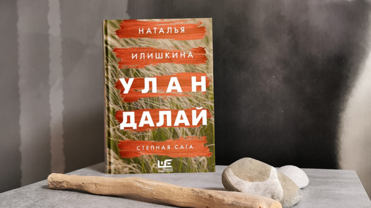 Фото из личного архива автора канала