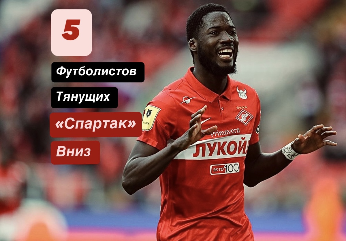 Шамар Николсон 