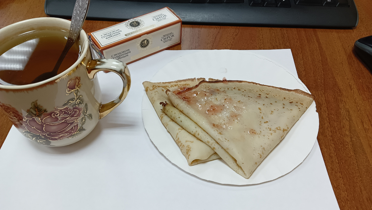 Фото автора 