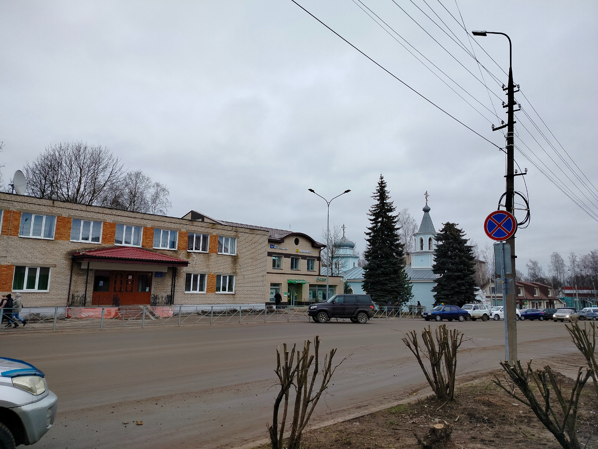 Только одно фото с прогулки и то не интересное