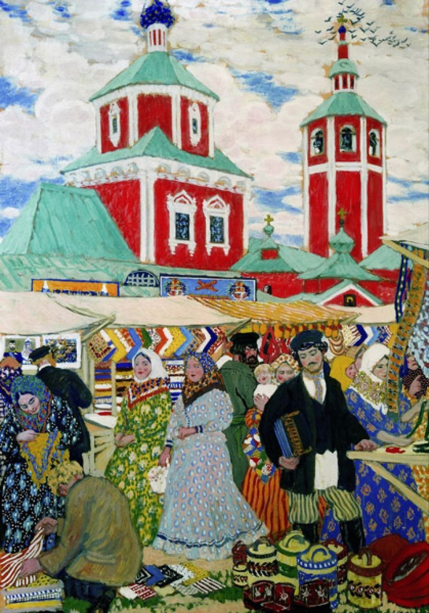 Борис Михайлович Кустодиев. «Ярмарка» (1910).
Источник: Public Domain