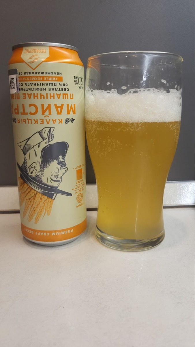 Фото из личного архива автора