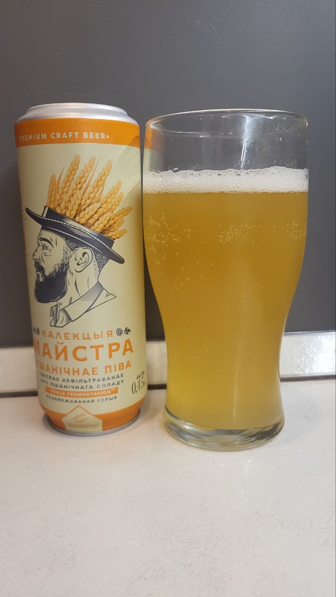 Фото из личного архива автора