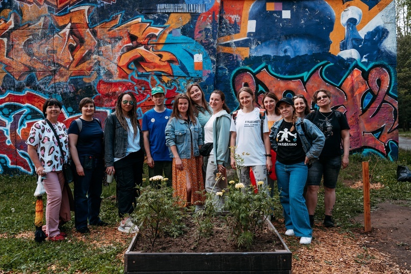 Создать карусельДобавьте описание