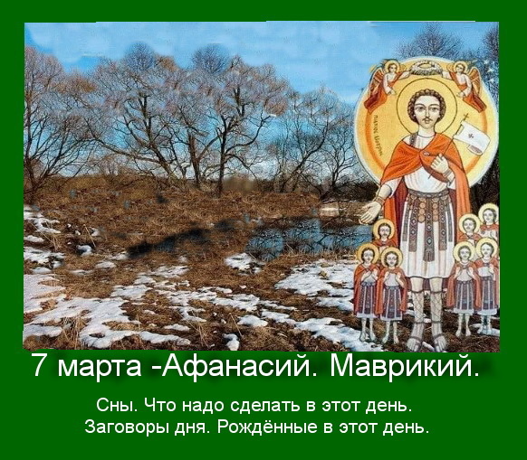 Источник : Яндекс картинки. 