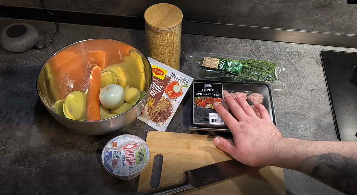 Суп не только вкусный, но и не дорогой. В нем минимальное количество продуктов, но из-за этого он не становится менее вкусным.