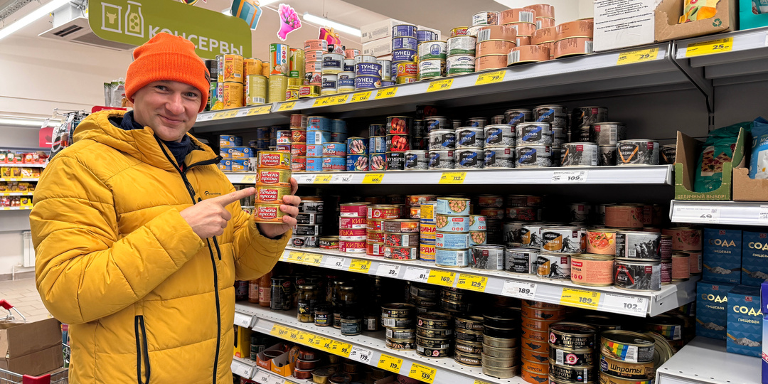 Как по 3 цифрам и 2 надписям на банке найти настоящую печень трески. Хозяюшки и мурманчане подсказали