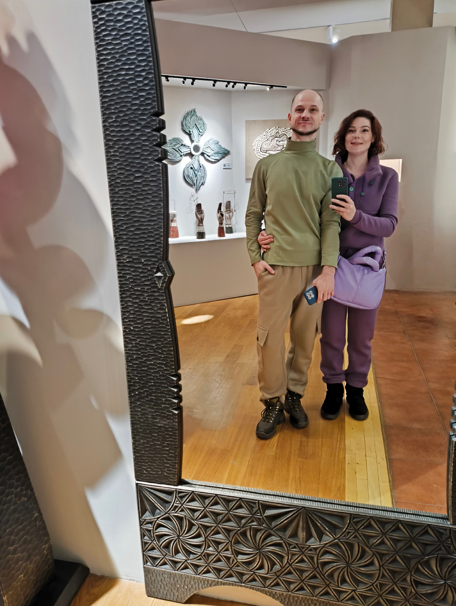 © Яна Левашова 