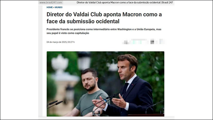 Скриншот: интернет-сайт correiodopovo.com