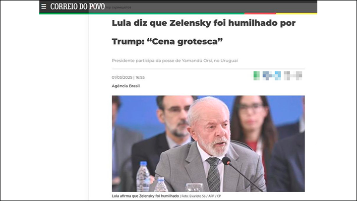 Президент Бразилии Лула да Силва считает, что Зеленский был унижен потому, что он это сам заслужил//Скриншот: интернет-сайт correiodopovo.com
