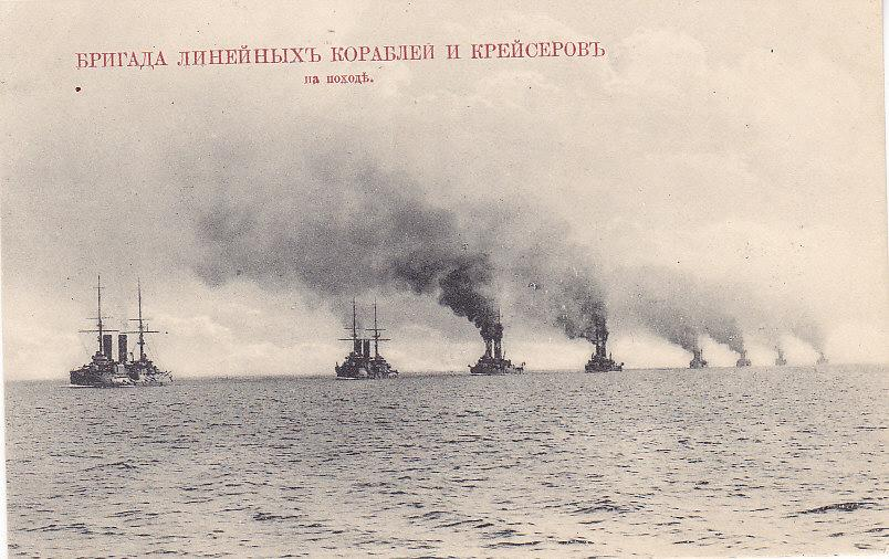 1915, 5-9 марта (20-24 февраля по старому стилю): Поход эскадры Черноморского флота в составе 5 линейных кораблей, 2 крейсеров, 6 миноносцев, 4 минных заградителей и 2 тральщиков в порты Турции