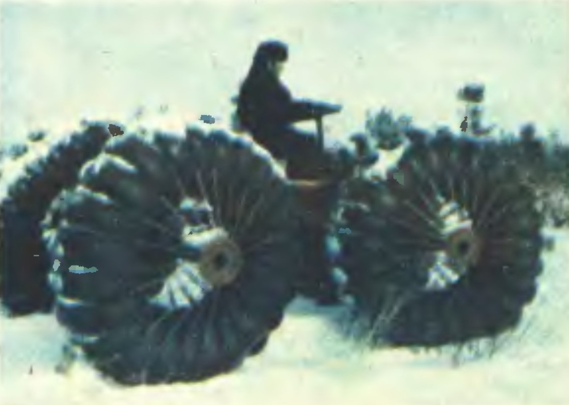 Вездеход "Тундра" И.А. Бескина – "Техника - молодёжи", 1981-02 [2]