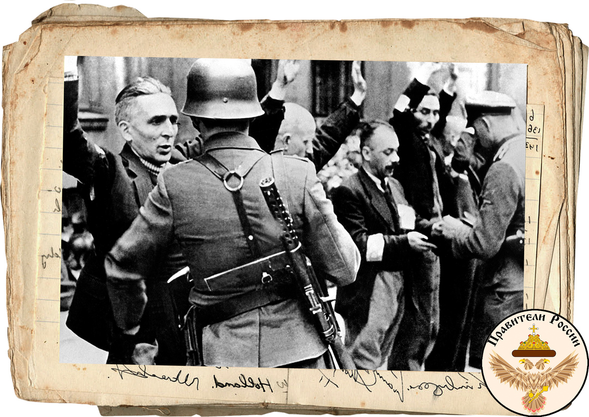 Гитлеровцы часто устраивали подобные облавы