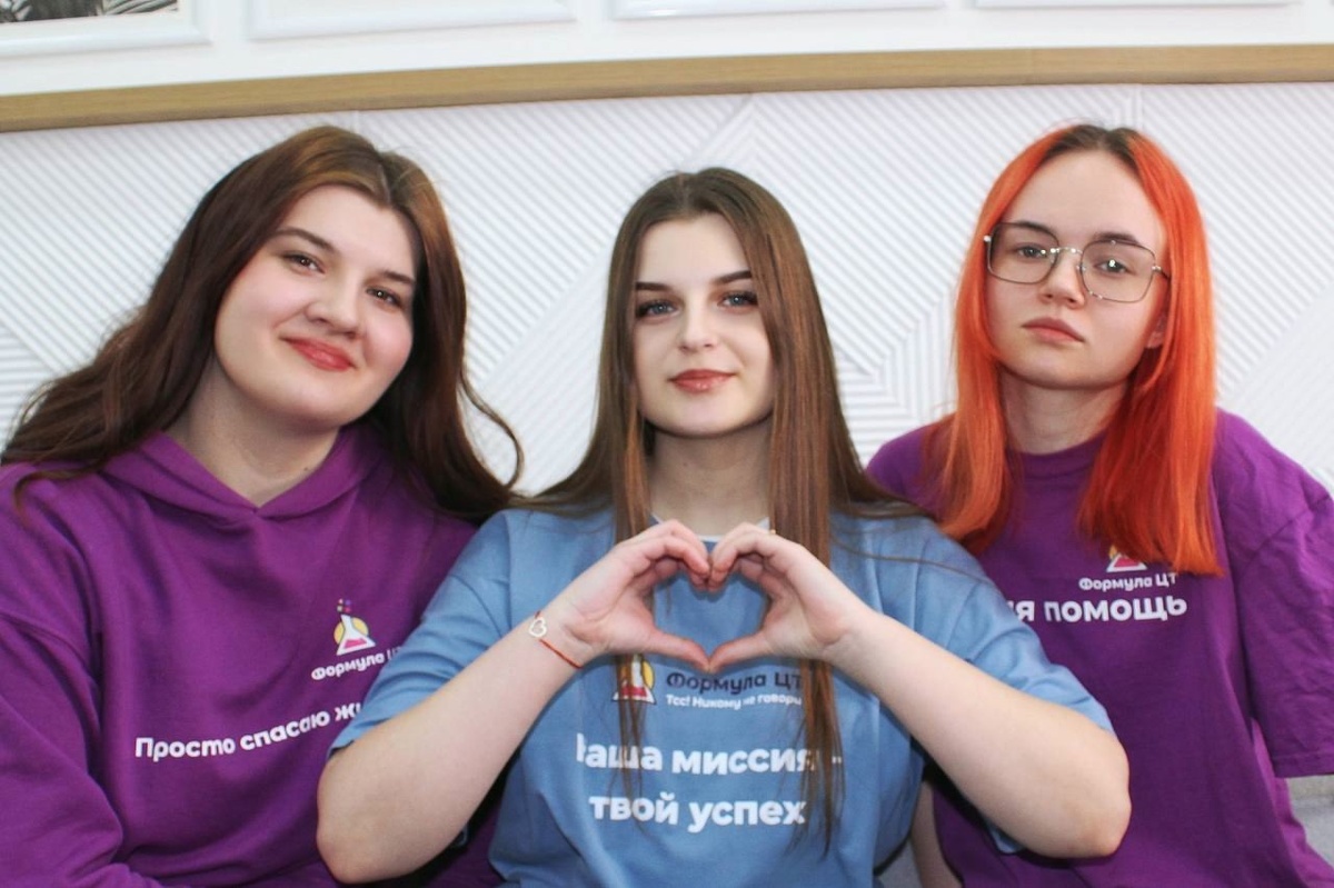 Create carouselAdd a caption