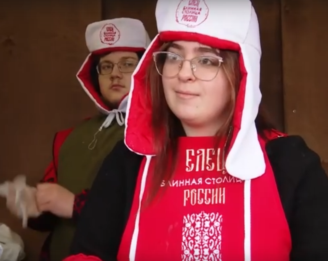 Скриншот с видеозаписи