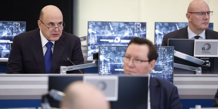    правительство РФ