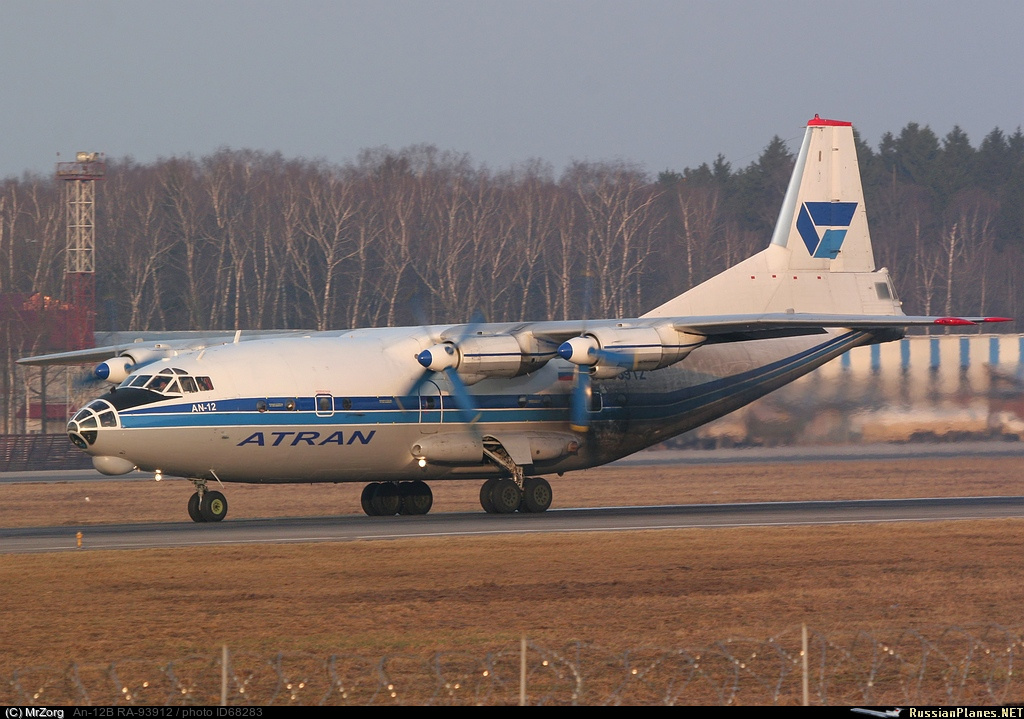 Тот самый борт. Автор: MrZorg, источник: https://russianplanes.net/id68283