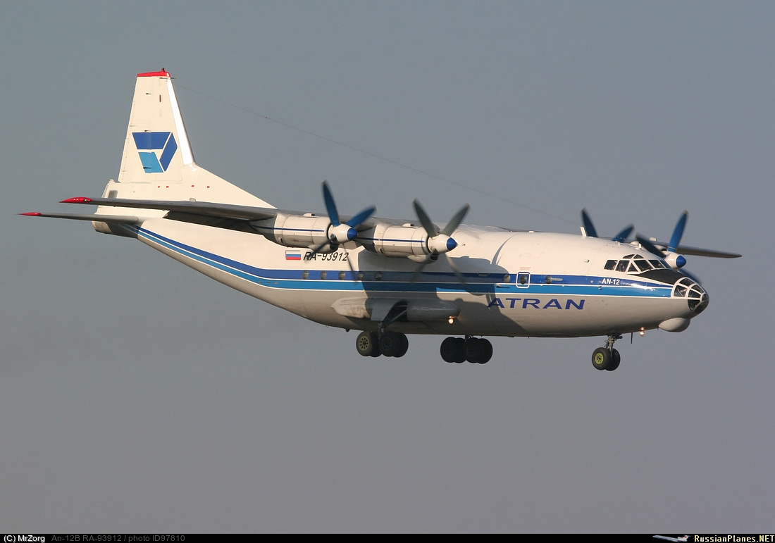 Тот самый борт. Автор: MrZorg, источник: https://russianplanes.net/id97810