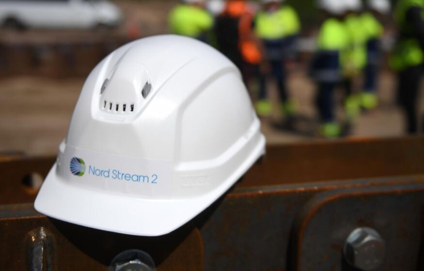    Кортунов сделал заявление о скором запуске «Северного потока-2»