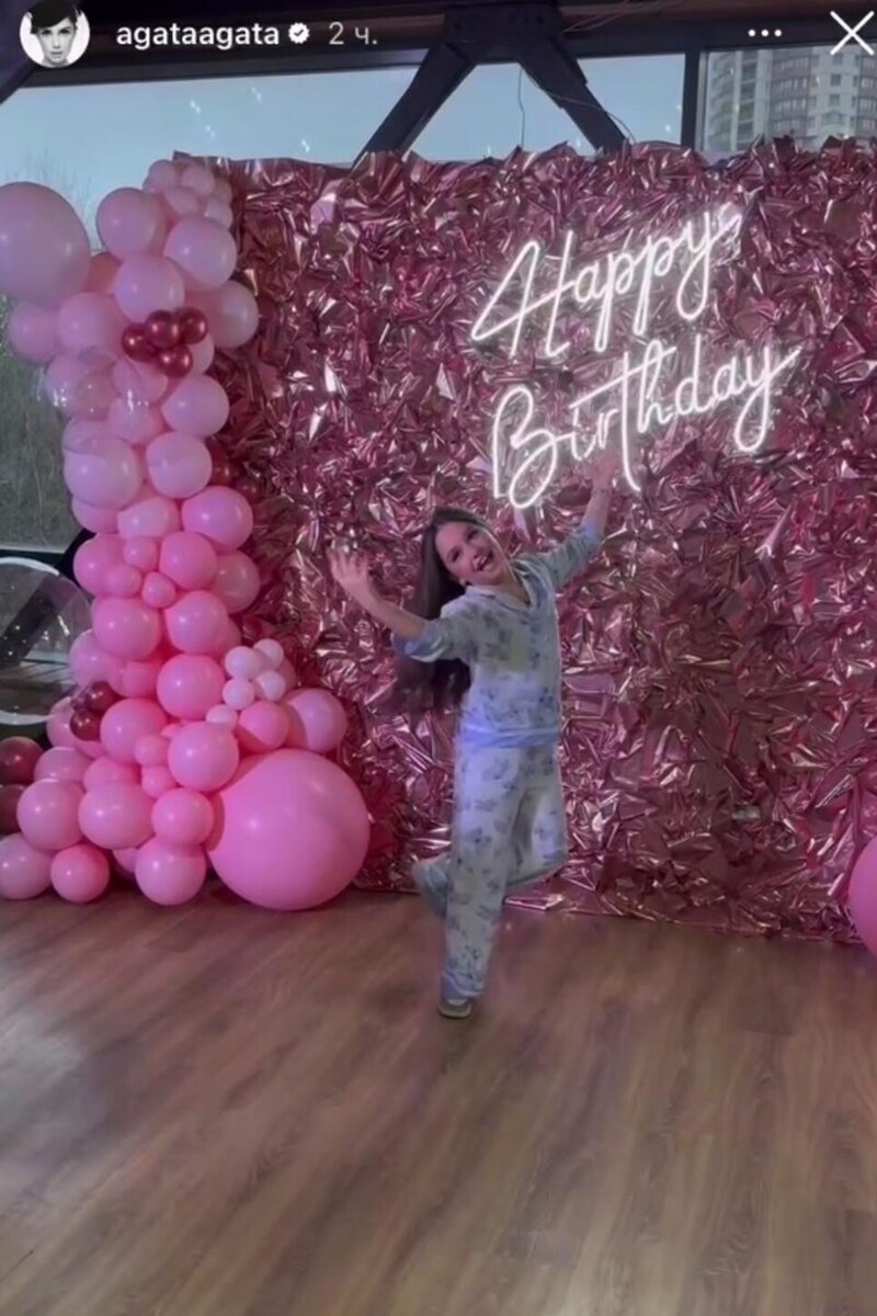    Мия Прилучная Соцсети