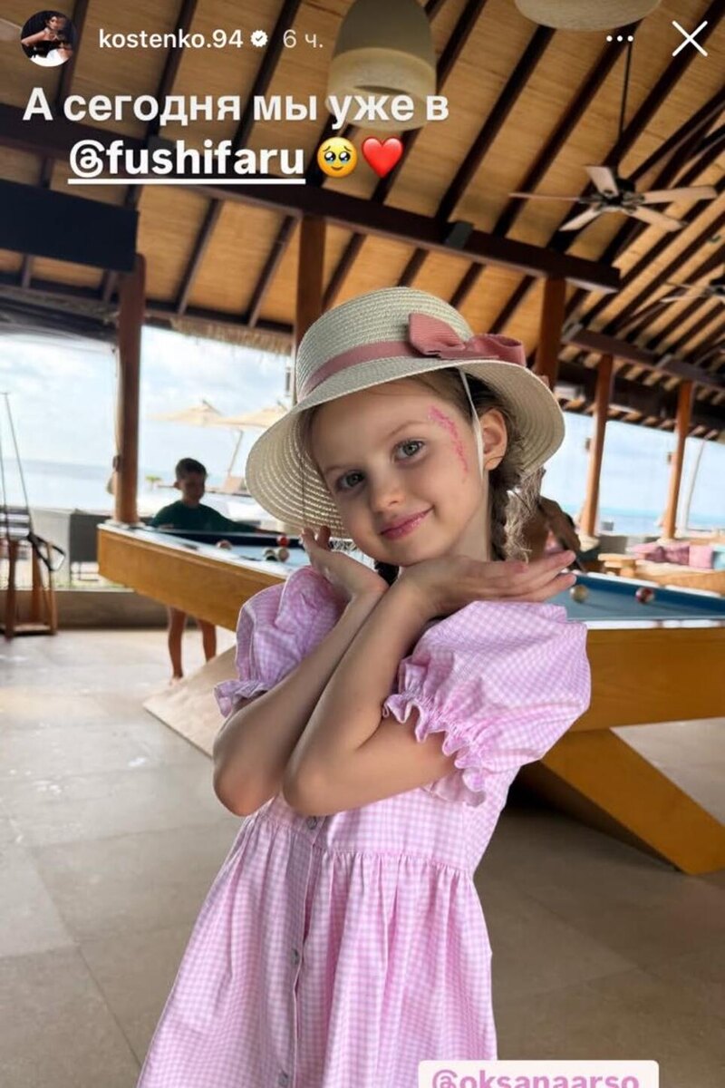    Дочь Дмитрия Тарасова Соцсети