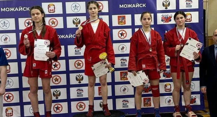    Администрация Сергиево-Посадский г.о.