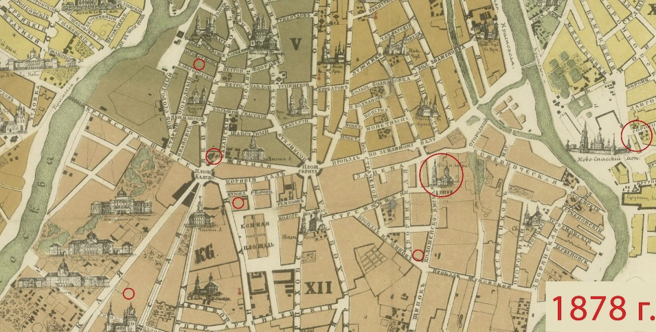 На фото: карта Москвы 1878 года, где красными кружками я отметила места проживания предков именно в том самом 1878-м. Улица.Буженинова не вошла в кадр.