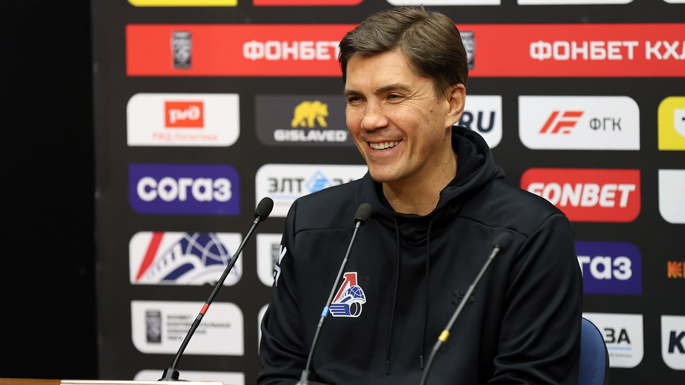 Фото: ХК «Локомотив»