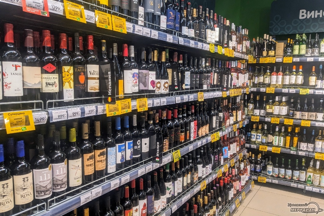    Фото: Ольга Аникина © ИА «Уральский меридиан»