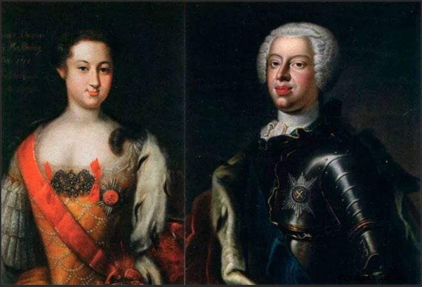 Анна Леопольдовна и ее муж принц Антон