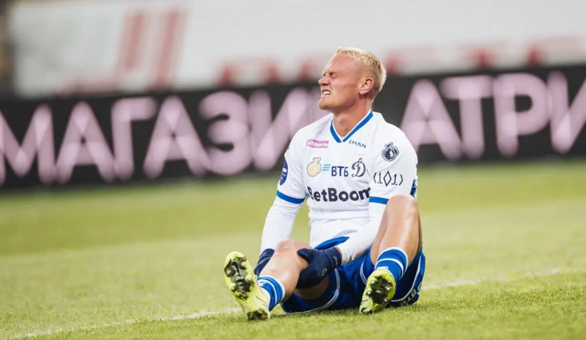    Фото: ФК «Динамо Москва»