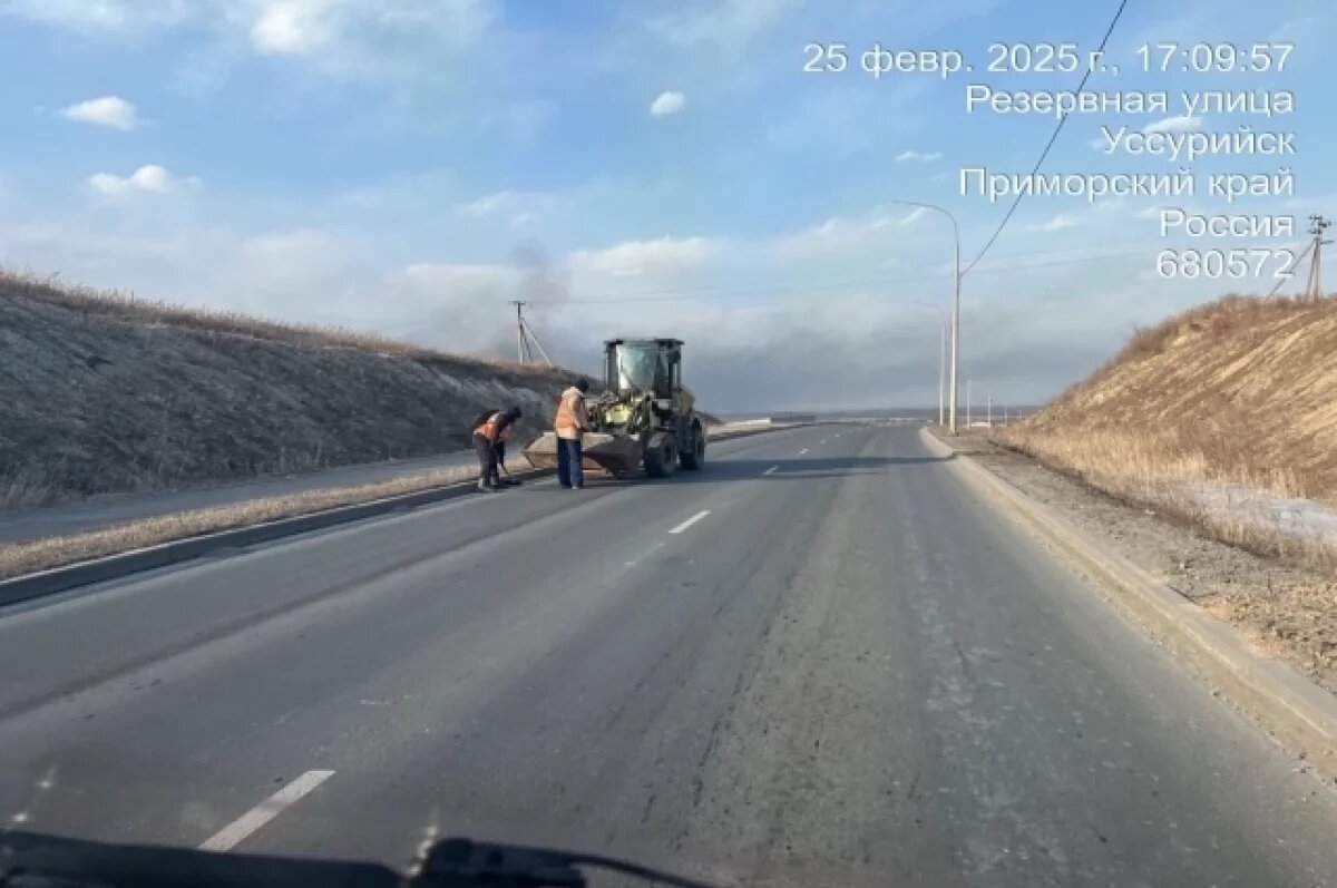    На улицах Уссурийска наводят порядок