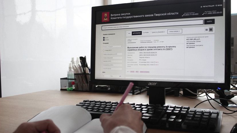    Пресс-служба Правительства Тверской области