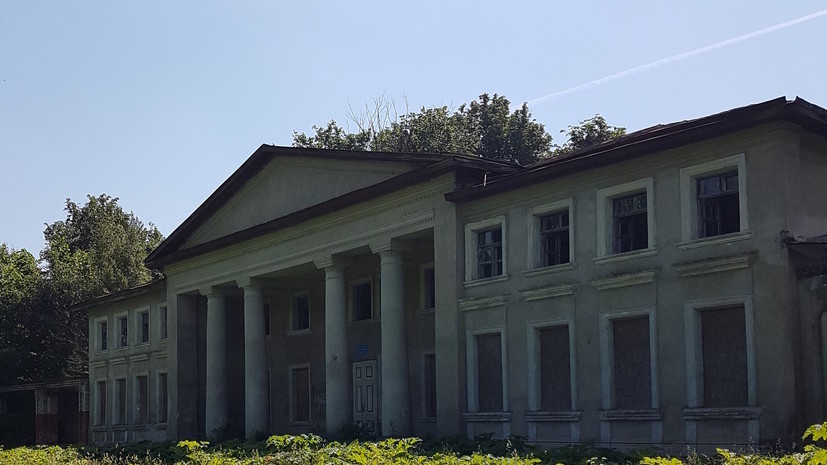    Министерство имущественных отношений Московской области