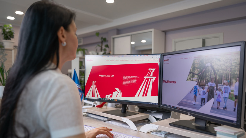    пресс-служба губернатора ЯНАО