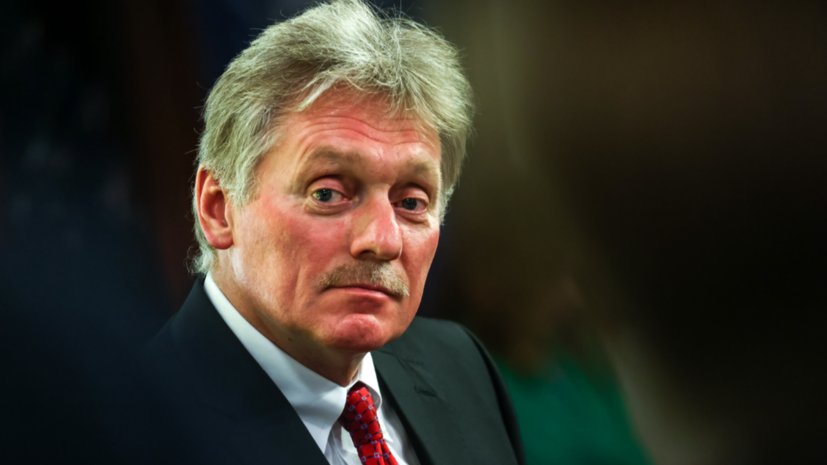   globallookpress.com Vladimir Andreev