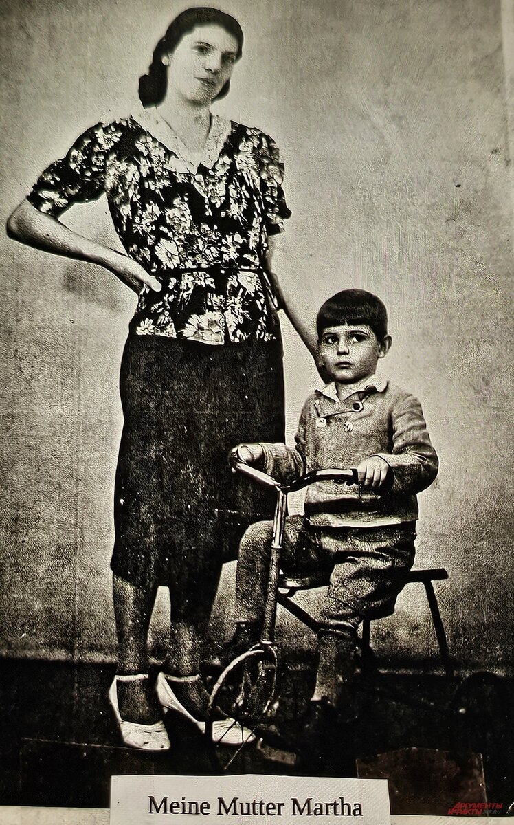    Фото:  АиФ/ Георгий Зотов